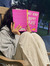 anelis p