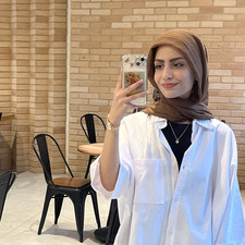 Bahar