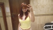 Lu