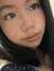 ameira