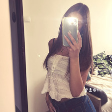 maja