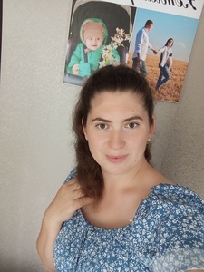 Сніжана 