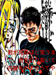 h___u__666__0