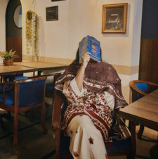 Reader Muntaha 