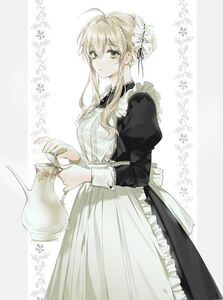 Abigabi