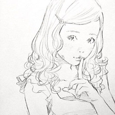 ⸝⸝ mia ۫ ׅ ❤︎
