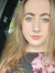 Alannah...