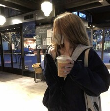 Hana