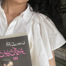 Mariam