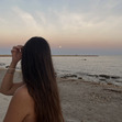 Alba