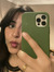 Ghita