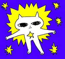 Silly Seraph