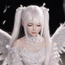 Nur