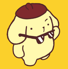 Nhung