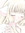 sakurapanties. ♡