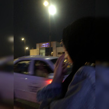 تيسير 