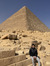 Mohamed Elnaggar