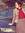 Verma