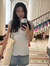 Elise Kim
