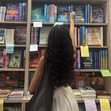 Lujain