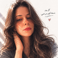 Raghda Sayed