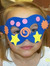 Meghan