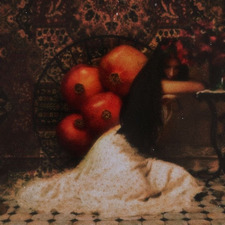 ســارَّة.