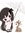 tari 