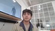 Erick