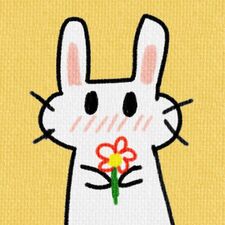 Merel