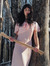 rawan a...