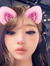 uarmynana
