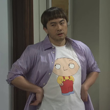 Ian