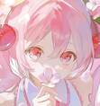 lu