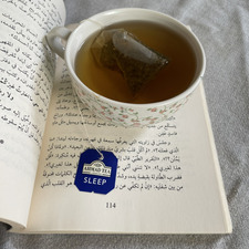 Rawan