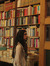Lubna
