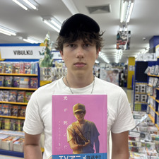 Fabian