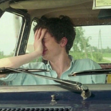rory