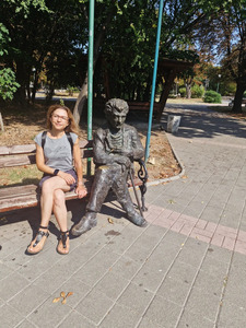 Христина Димитрова
