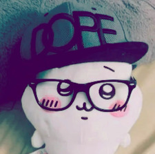 jie