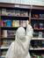 Ghada