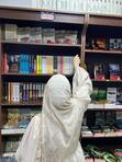 Ghada