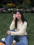 Aminah