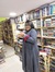 Sruthi