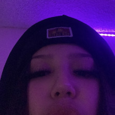 Amayranee