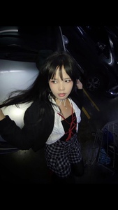 van