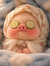 Bahar