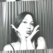 jian