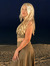 Emily B...