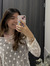 Sara Al...